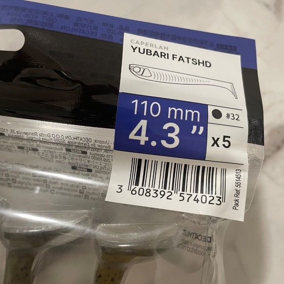 Fake Fishing baits - Picture 2 of 3